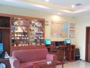 Hanting Hotel Dalian Huanghe Road Zhongshan Park Branch Dış mekan fotoğraf